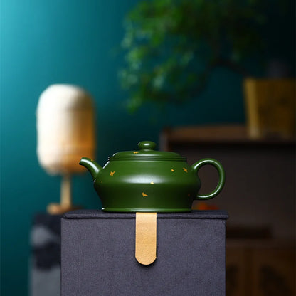 230ml Chinese Yixing High-end Purple Clay Teapots Beauty Kettle Famous Artists Handmade Tea Pot Raw Ore Zisha Tea Set