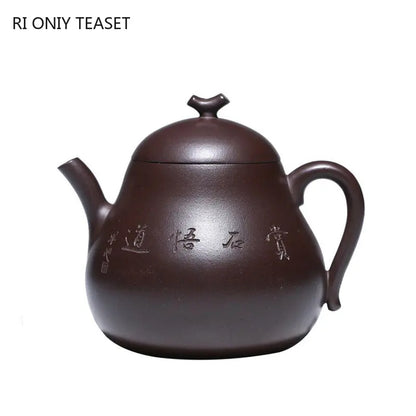 230ml Chinese Yixing Purple Clay Teapot Famous Artists Creative Handmade Tea Pot Raw Ore Purple Mud Kettle Zisha Tea Set Teaware