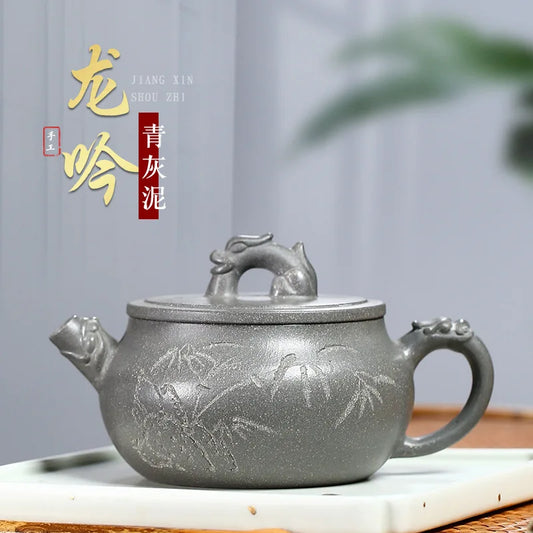 230ml Chinese Yixing Purple Clay Teapot Master Handmade 8 Hole Filter Beauty Tea Kettle Raw Ore Section Mud Zisha Tea Set