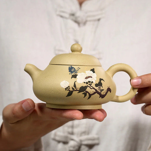230ml Chinese Yixing Purple Clay Teapots Famous Artists Handmade Flowers Tea Pot Beauty Kettle Authentic Zisha Tea Set Teaware