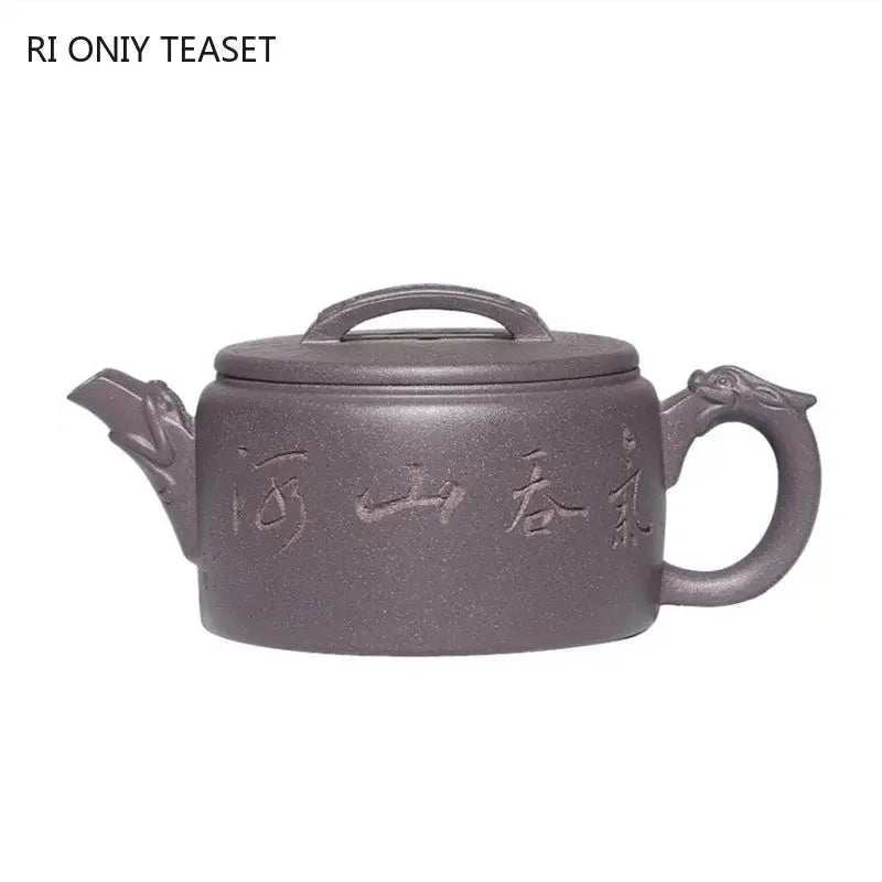 230ml Chinese Yixing Purple Clay Teapots Famous Artists Handmade Large Caliber Tea Pot Kettle High-end Zisha Tea Set Collection