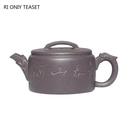 230ml Chinese Yixing Purple Clay Teapots Famous Artists Handmade Large Caliber Tea Pot Kettle High-end Zisha Tea Set Collection