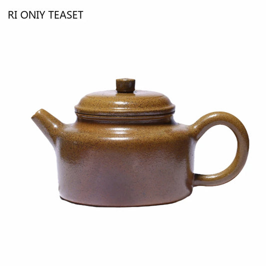 230ml Chinese Yixing Purple Clay Teapots Traditional Kiln Change Handmade Tea Pot Beauty Kettle Famous Zisha Tea Set Teaware