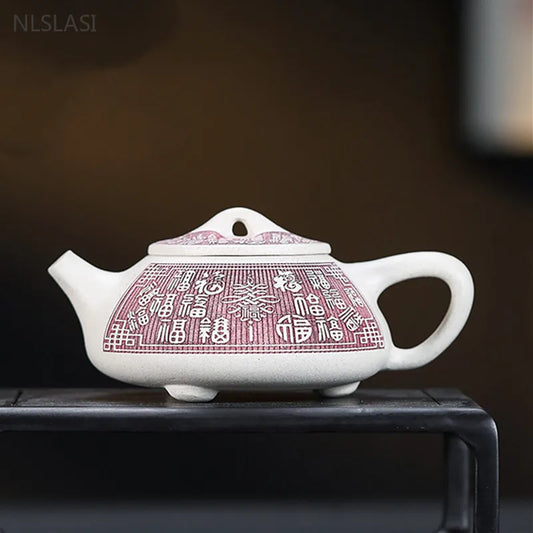230ml Classic Yixing Purple Clay Tea Pot White Mud Stone Scoop Filter Teapot Hand Carving Beauty Kettle Custom Tea Set Supplies
