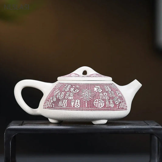 230ml Classic Yixing Purple Clay Tea Pot White Mud Stone Scoop Filter Teapot Hand Carving Beauty Kettle Custom Tea Set Supplies