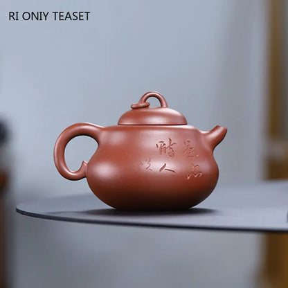 230ml High-end Yixing Purple Clay Teapots Famous Handmade Gourd Shape Tea Pot Kettle Chinese Zisha Tea Set Collection Gifts