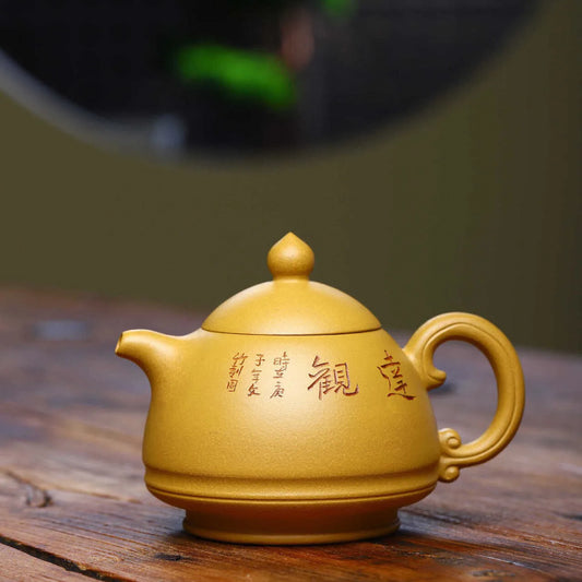 230ml Yixing High-end Purple Clay Teapots Handmade Square Shape Tea Pot Raw Ore Gold Section Mud Kettle Chinese Zisha Tea Set