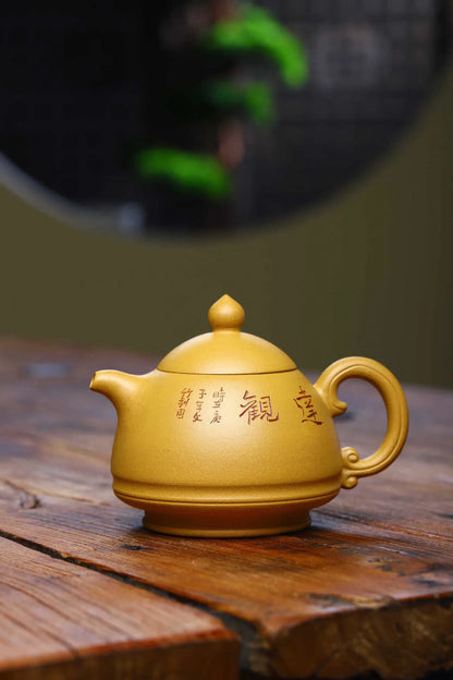 230ml Yixing High-end Purple Clay Teapots Handmade Square Shape Tea Pot Raw Ore Gold Section Mud Kettle Chinese Zisha Tea Set