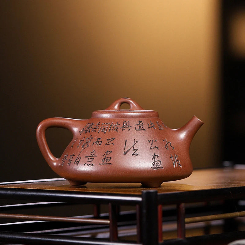 230ml Yixing Purple Clay Teapot Handmade Stone Scoop Tea Pot Raw Ore Purple Mud Kettle Chinese High-end Zisha Tea Set Collection