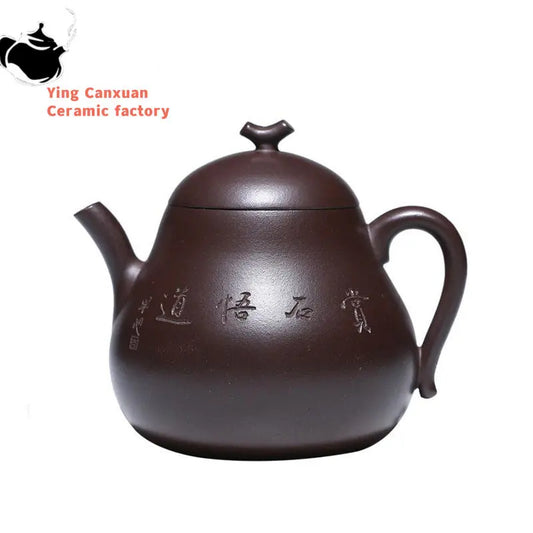 230ml Yixing Purple Clay Teapots Famous Artists Handmade Tea Pot Raw Ore Purple Mud Kettle Chinese Zisha Tea Set Teaware