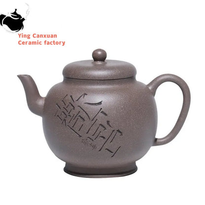 230ml Yixing Purple Clay Teapots Handmade Tea Pot Raw Ore Grey Section Mud Kettle Chinese High-end Zisha Tea Set Collection