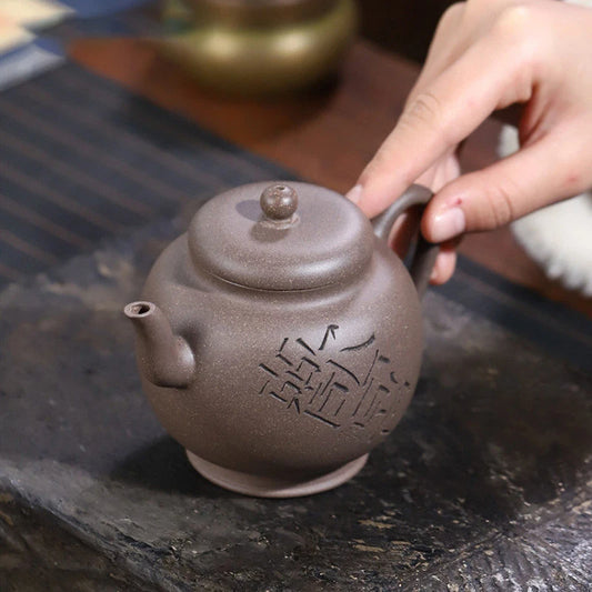 230ml Yixing Purple Clay Teapots Handmade Tea Pot Raw Ore Grey Section Mud Kettle Chinese High-end Zisha Tea Set Collection
