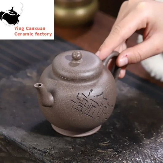230ml Yixing Purple Clay Teapots Handmade Tea Pot Raw Ore Grey Section Mud Kettle Chinese High-end Zisha Tea Set Collection