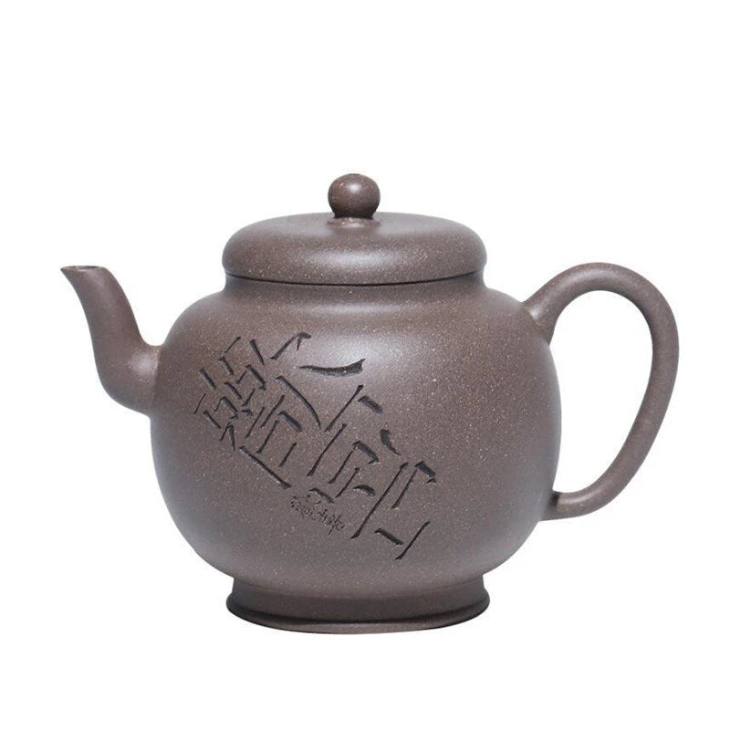 230ml Yixing Purple Clay Teapots Handmade Tea Pot Raw Ore Grey Section Mud Kettle Chinese High-end Zisha Tea Set Collection