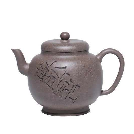 230ml Yixing Purple Clay Teapots Handmade Tea Pot Raw Ore Grey Section Mud Kettle Chinese High-end Zisha Tea Set Collection