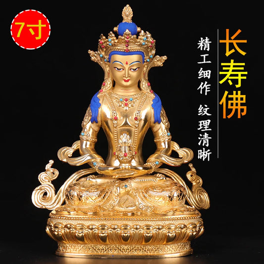 23cm TALL# GOOD Seiko Buddha # bless Safety Health wealth # efficacious Protection Gold-plated Amitayus Buddha statue