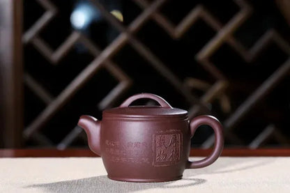 240ML Hanvar Bottom Groove Green  Chinese Tea Pot  Chinese Tea Pot  Tea Maker  Beauty Health  Puer Tea