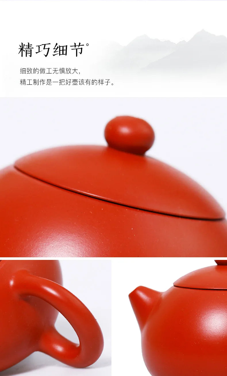 240ML Yixing Purple Clay Teapot Machine-made Xishi Tea Pot Raw Ore Dahongpao Quality Teaware Oolong Pu're Tea Set Filter Kettle