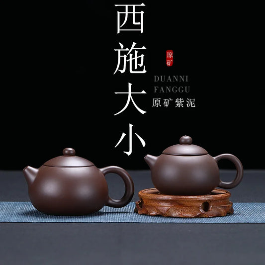 240ML Yixing Teapot Real Handmade Chinese Kettle Ball Hole Filter Purple Clay Tea Pot Puer xishi Teaware Kung Fu Zisha Teaset