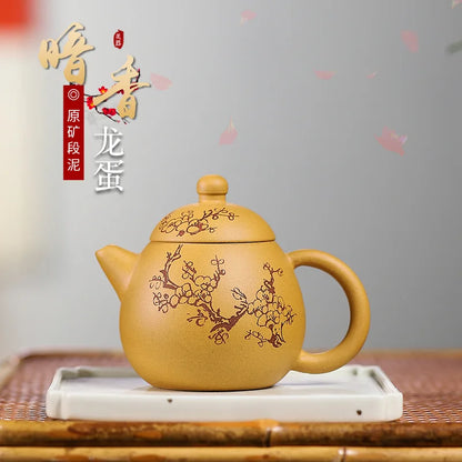 240cc Chinese teapot Yixing Purple Clay Pot Pure Handmade Original Gold Dragon Egg Pot Kung Fu Tea Set Teapot Small Capacity