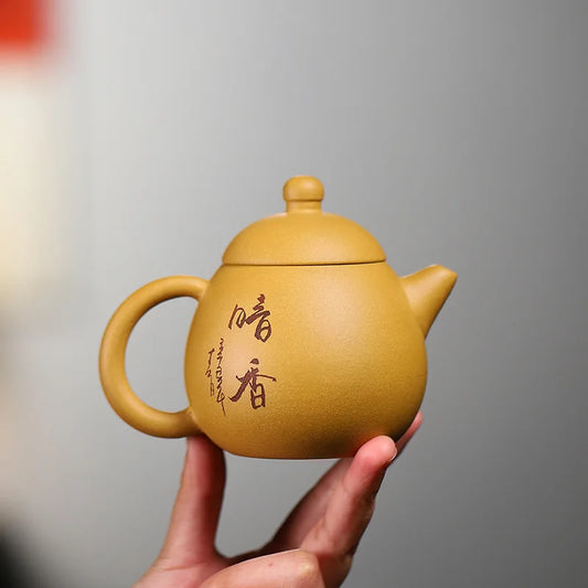 240cc Chinese teapot Yixing Purple Clay Pot Pure Handmade Original Gold Dragon Egg Pot Kung Fu Tea Set Teapot Small Capacity