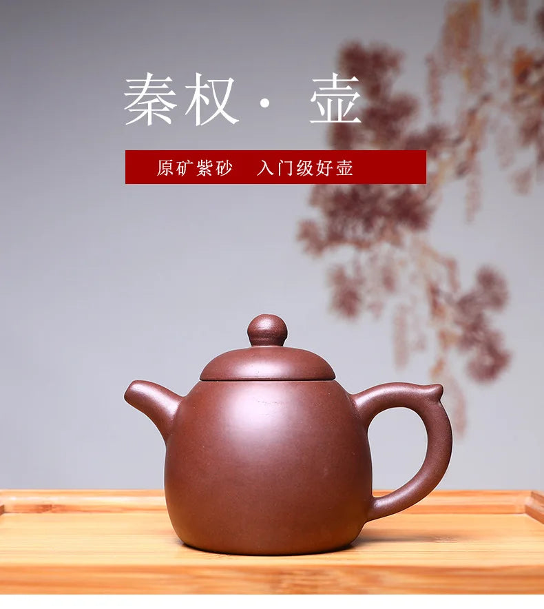 240cc Yixing Purple Clay Teapot Handcraft Tea Pot Pure Raw Ore Handmade Traditional Dahongpao Teaware High Quality Filter Kettle