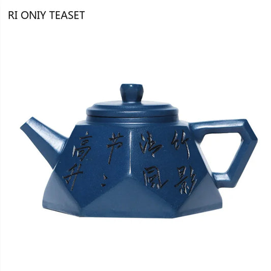 240ml Authentic Chinese Yixing Purple Clay Teapots Famous Artists Handmade Raw Ore Azure Mud Tea Pot Kettle Zisha Tea Set