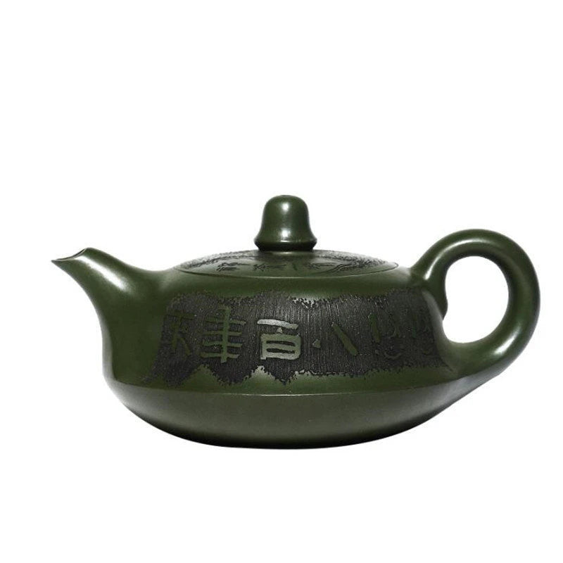 240ml Chinese Authentic Yixing Purple Clay Teapots Famous Artists Handmade Tea Pot Raw Ore Green Mud Kettle Zisha Tea Set
