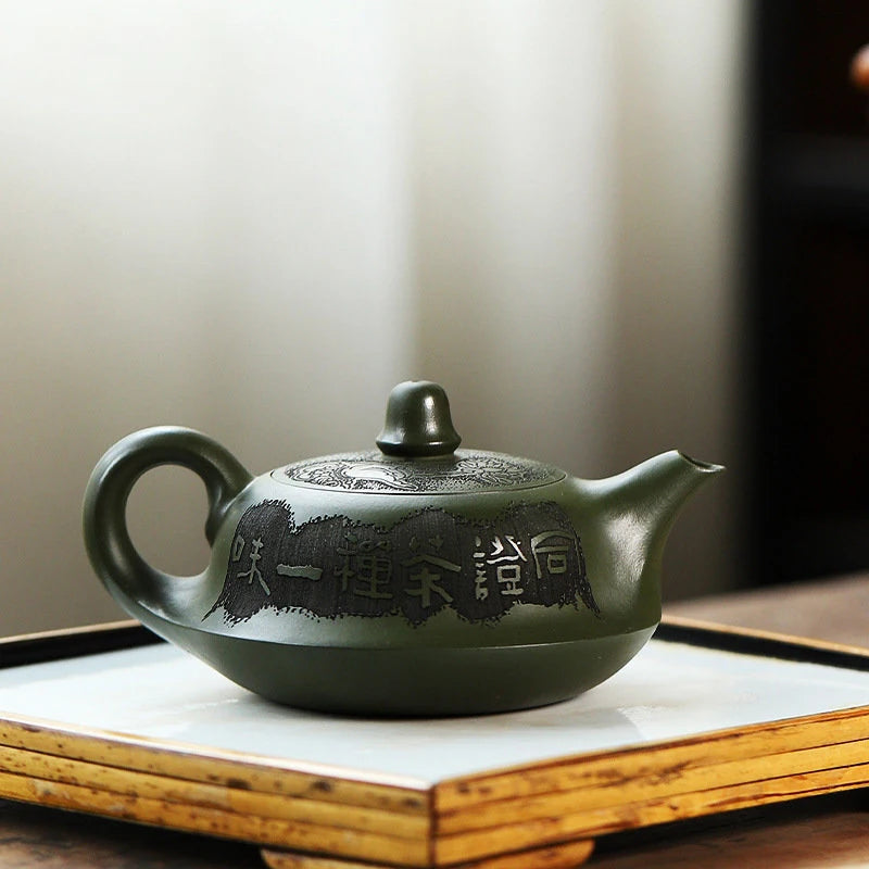 240ml Chinese Authentic Yixing Purple Clay Teapots Famous Artists Handmade Tea Pot Raw Ore Green Mud Kettle Zisha Tea Set