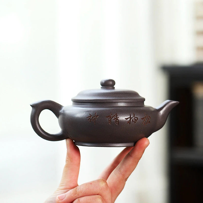 240ml Chinese Yixing Authentic Purple Clay Teapots Famous Artists Hand-carved Tea Pot Kettle Handmade Zisha Tea Set Teaware