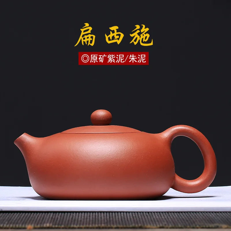 240ml Chinese Yixing Handmade Tea Pot Purple Clay Teapot Beauty Kettle Home Dahongpao Customized Teaware Tea Ceremony Tea Set