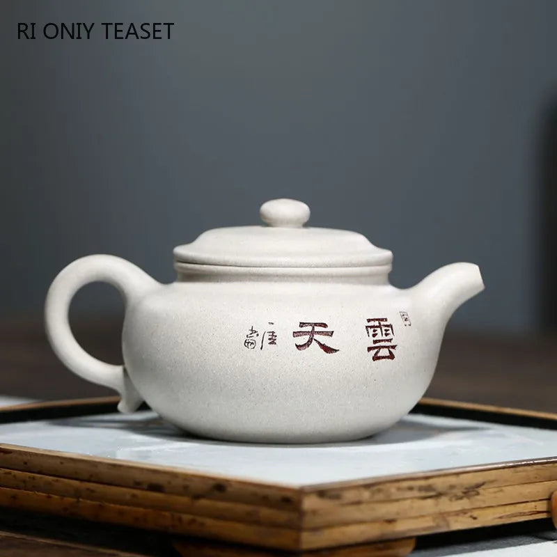 240ml Chinese Yixing High-end Purple Clay Teapots Master Hand-carved White Crane Pattern Tea Pot Kettle Zisha Tea Set Collection