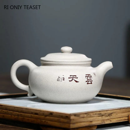 240ml Chinese Yixing High-end Purple Clay Teapots Master Hand-carved White Crane Pattern Tea Pot Kettle Zisha Tea Set Collection