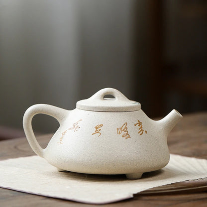 240ml Chinese Yixing Purple Clay Teapot Home White Mud Stone Scoop Kettle Handmade Filter Tea Infuser Customized Zisha Tea Set