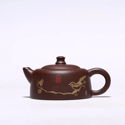 240ml Chinese Yixing Teapot Famous Master Handmade Well Bar Teapot Kung Fu Tea Set