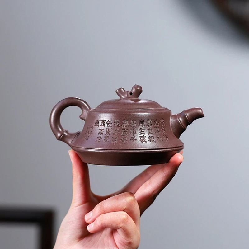 240ml Chinese character carved traditional craft handmade real yixing zisha purple clay tea pot 7 infuser holes original ore new
