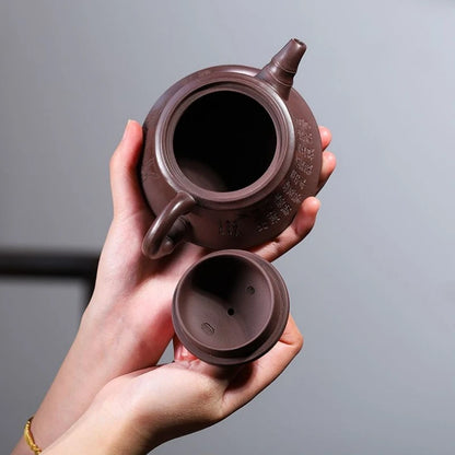 240ml Chinese character carved traditional craft handmade real yixing zisha purple clay tea pot 7 infuser holes original ore new