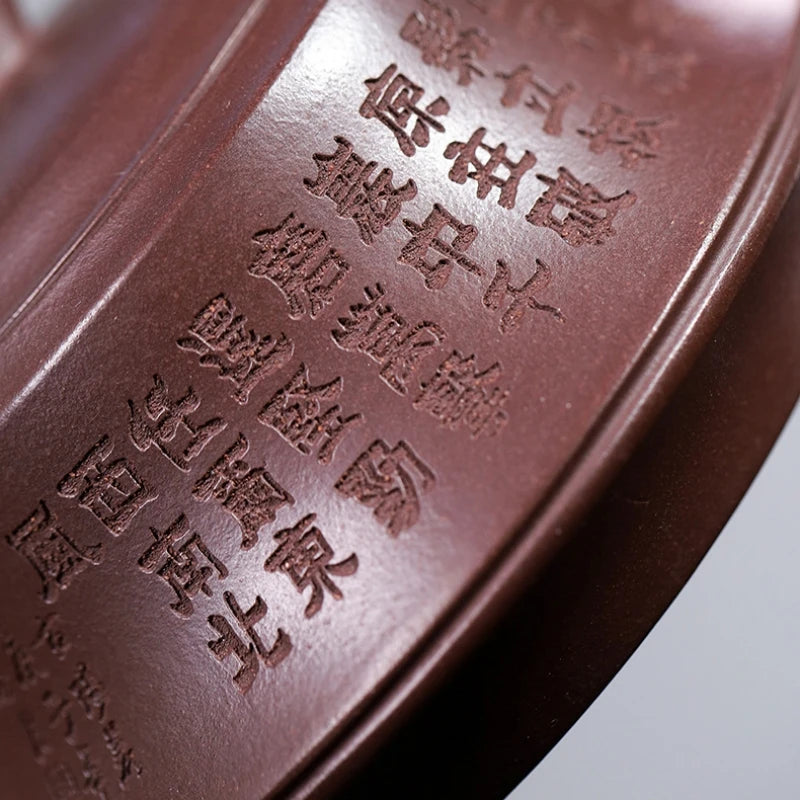 240ml Chinese character carved traditional craft handmade real yixing zisha purple clay tea pot 7 infuser holes original ore new