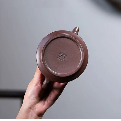 240ml Chinese character carved traditional craft handmade real yixing zisha purple clay tea pot 7 infuser holes original ore new