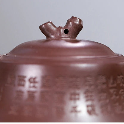 240ml Chinese character carved traditional craft handmade real yixing zisha purple clay tea pot 7 infuser holes original ore new