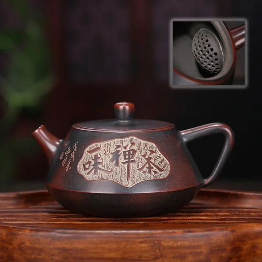 240ml Creativity Handmade Ball Hole Filtration Tea Pot Raw Ore Yixing Purple Clay Teapots Household Zisha Tea Set Filter Kettle