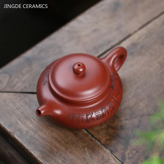 240ml Master Handmade Yixing Purple Clay Teapot Dahongpao Filter Tea Infuser Custom Tea Accessories Chinese Zisha Tea Set