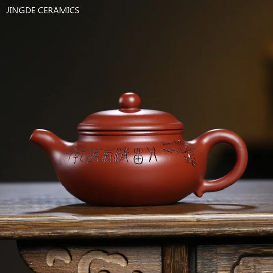 240ml Master Handmade Yixing Purple Clay Teapot Dahongpao Filter Tea Infuser Custom Tea Accessories Chinese Zisha Tea Set