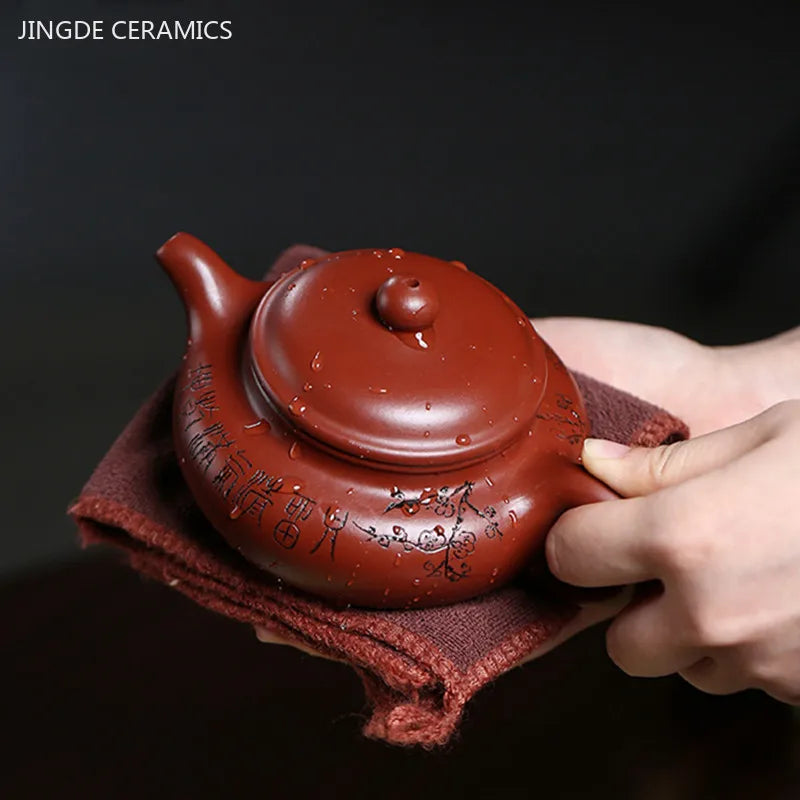 240ml Master Handmade Yixing Purple Clay Teapot Dahongpao Filter Tea Infuser Custom Tea Accessories Chinese Zisha Tea Set