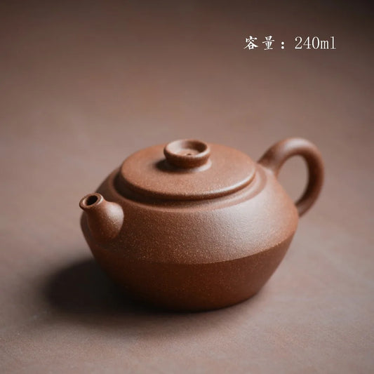 240ml Yixing Pottery Teapot Original Mine Famous Hand-made Round Button Pot Teapot Kungfu Tea Set Tea Set Gift Box Set Teaware