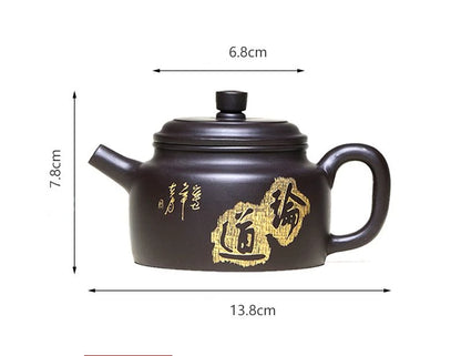240ml Yixing Purple Clay Pot Handmade Brewing Teapot Home Kung Fu Tea Set Black Clay Pot