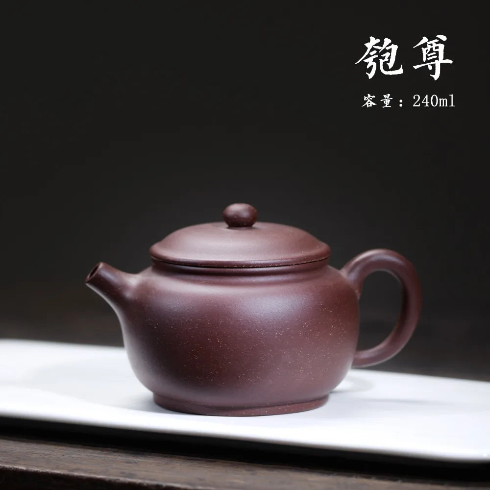 240ml Yixing Purple Clay Teapot Original Mine Handmade Teapot Dahongpao Tea Kung Fu Tea Set Tea Gift Set