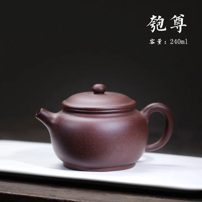 240ml Yixing Purple Clay Teapot Original Mine Handmade Teapot Dahongpao Tea Kung Fu Tea Set Tea Gift Set
