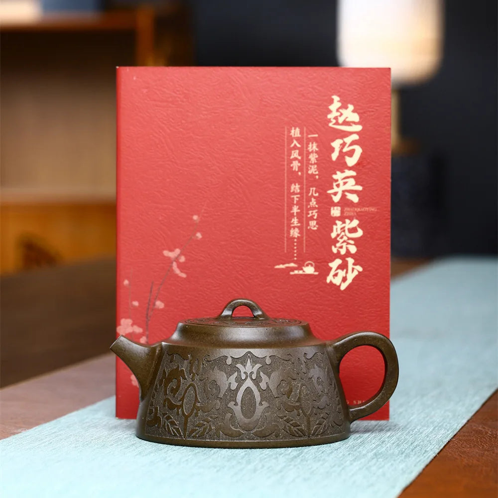 245cc Chinese Yixing Large Diameter High-end Purple Clay Teapot Famous Handmade Tea Pot Raw ore Mud Kettle Zisha Kungfu Tea Set