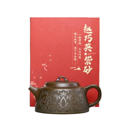 245cc Chinese Yixing Large Diameter High-end Purple Clay Teapot Famous Handmade Tea Pot Raw ore Mud Kettle Zisha Kungfu Tea Set